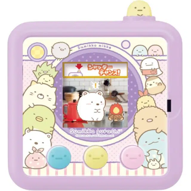 TAKARA TOMY