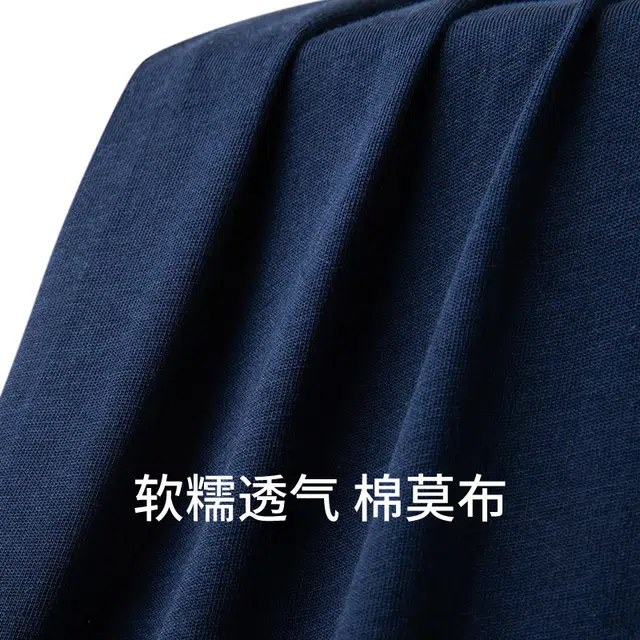 舒雅 圆领宽松家居服短袖三分裤睡衣套装 男款