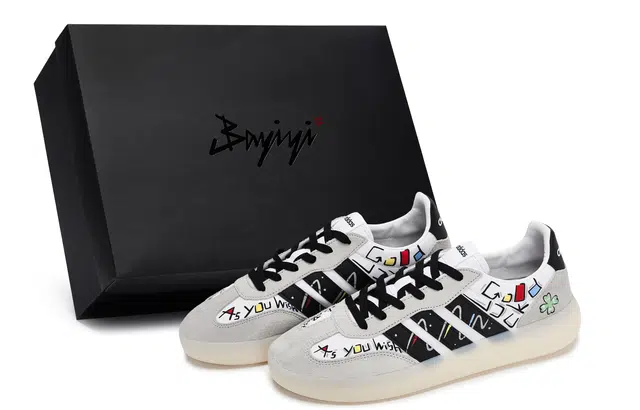 adidas BARREDA DECODE 811