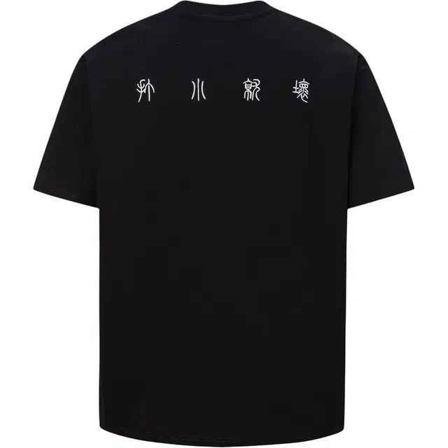 MOOTONAL T