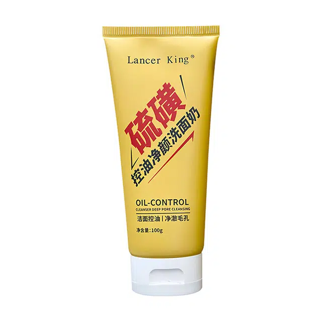 Lancer King 100g