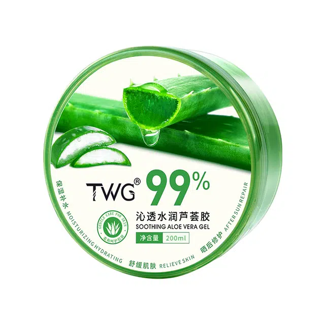 TWG 200g200g*2