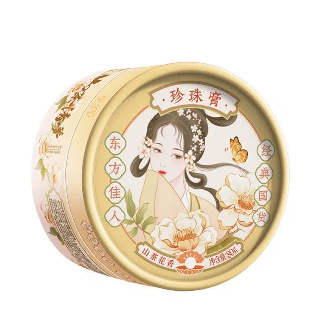 卓文后  山茶花香珍珠膏 保湿