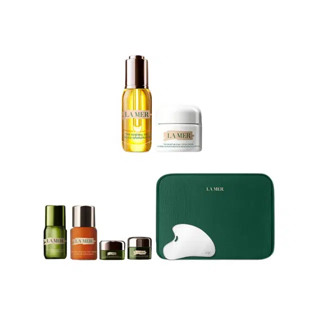 海蓝之谜 精华油冷凝霜护肤套装 保湿补水 八件套