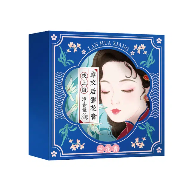 卓文后  雪花膏 夜上海-兰花香 啫喱质地 保湿滋润补水
