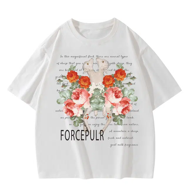 FORCEPULR T