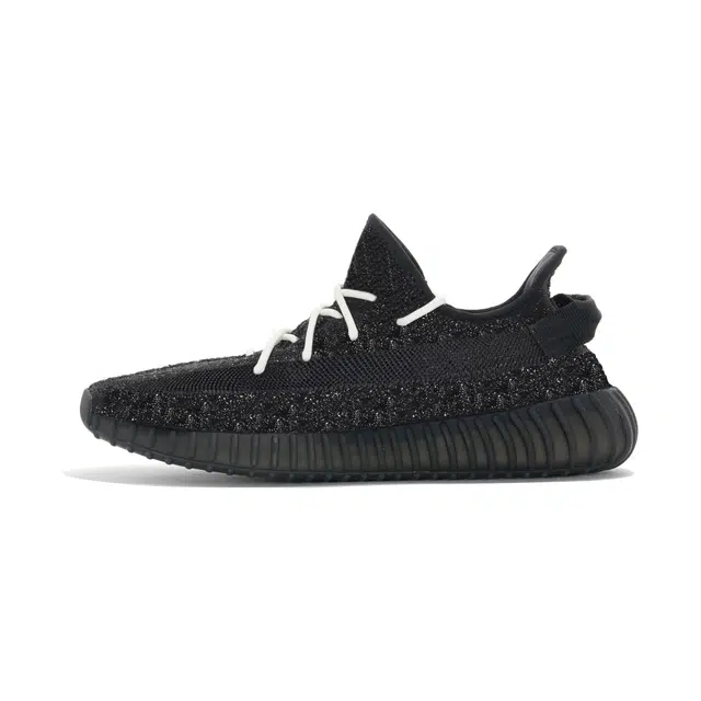 adidas Yeezy Boost 350 V2