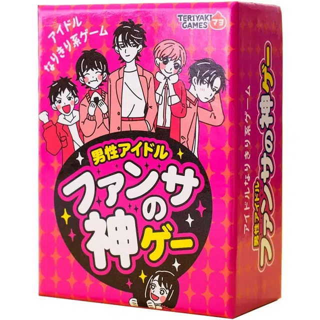 BUSHIROAD Creative Funsa