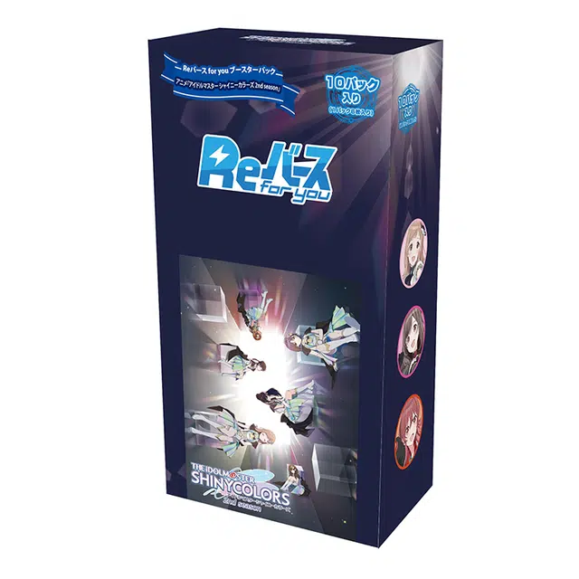 BUSHIROAD IP