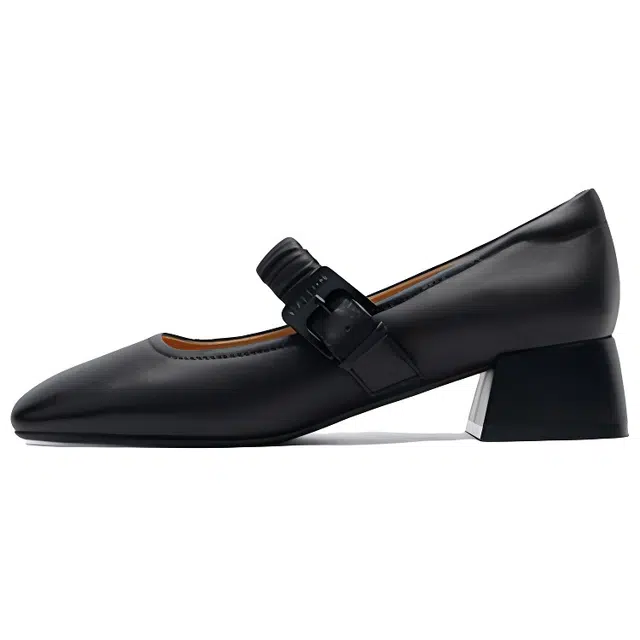 HARSON 4cm