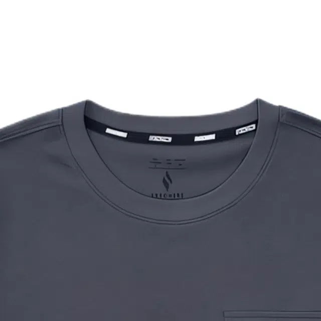 Skechers T