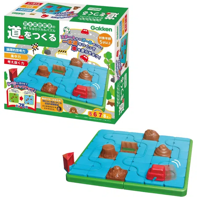 Gakken 0-300pcs 4905426032979