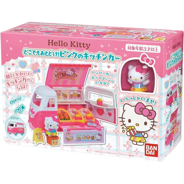 BANDAI Hello Kitty