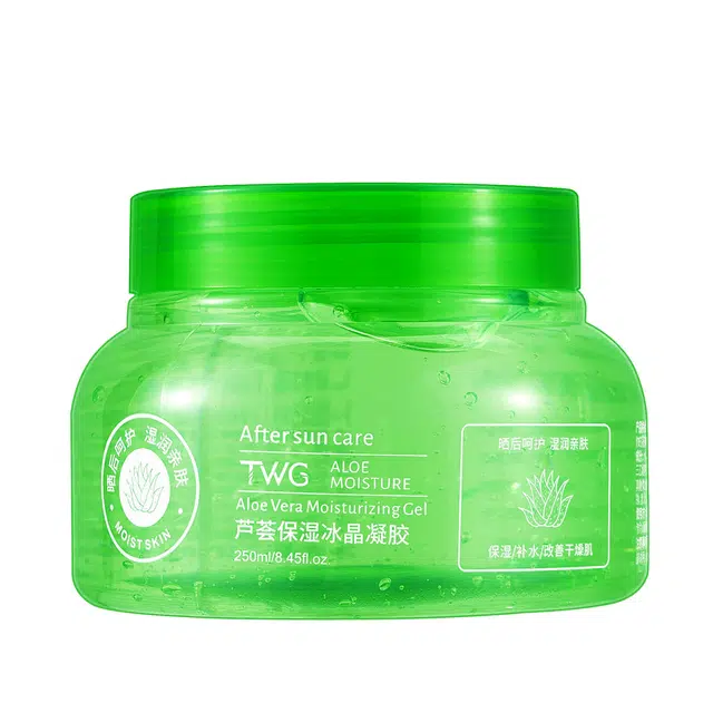 TWG 250g250g*2