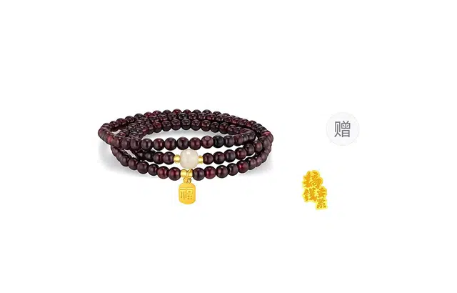 【赠金贴】 百利金 福牌转运珠 招财纳福吉祥顺遂国潮新中式气质百搭日常通勤小众设计三层叠戴手饰 琉璃 手串 男女同款情侣款