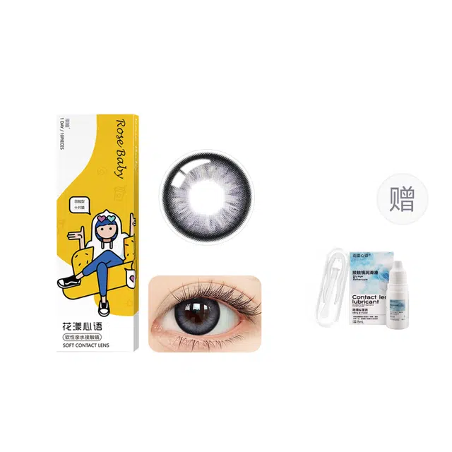 14.5mm 10*1