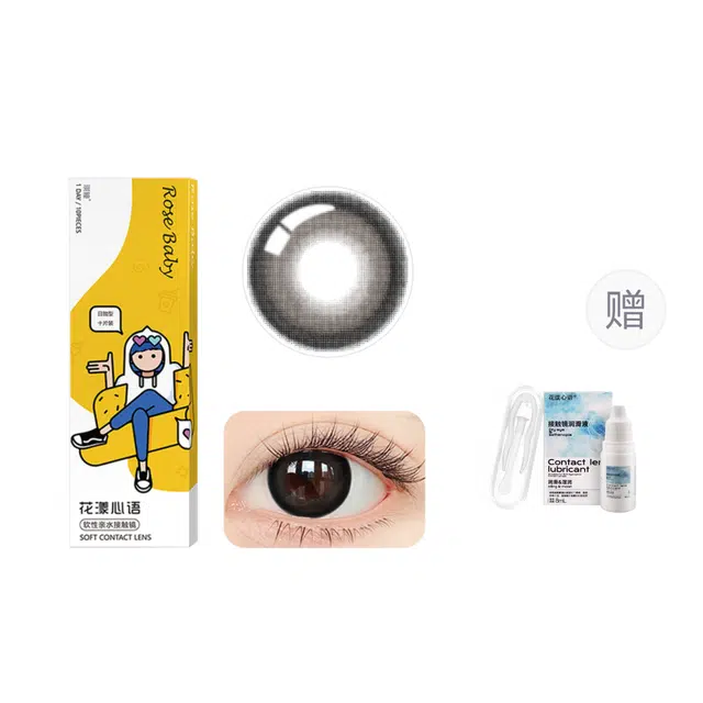 14.5mm 10*1