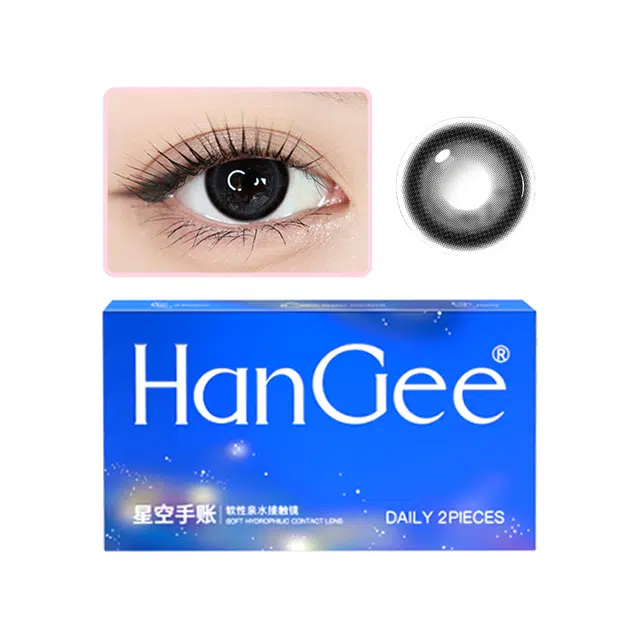 HANGEE 2