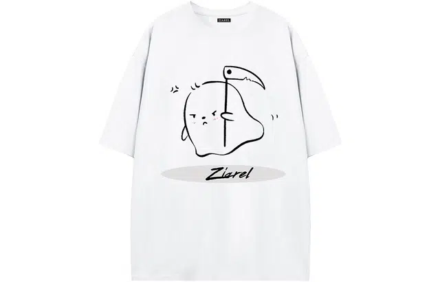 ZIAREL logoT