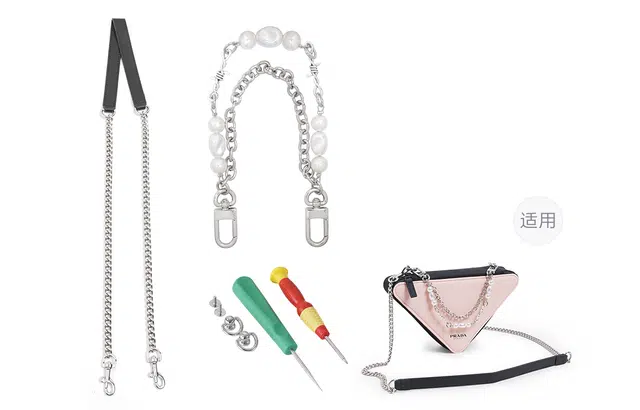 PRADA diy
