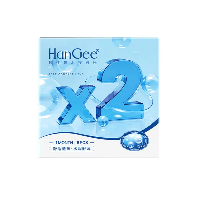 HANGEE x2UV 43-55 6