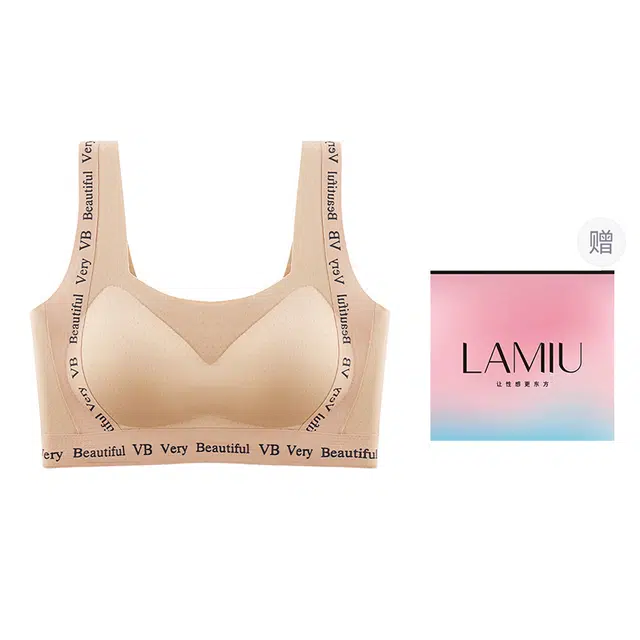 兰缪 无痕大胸显小大码防下垂内衣一体式聚拢无钢圈收副乳胸罩字母边学生青春发育期文胸 女款 组合礼袋装