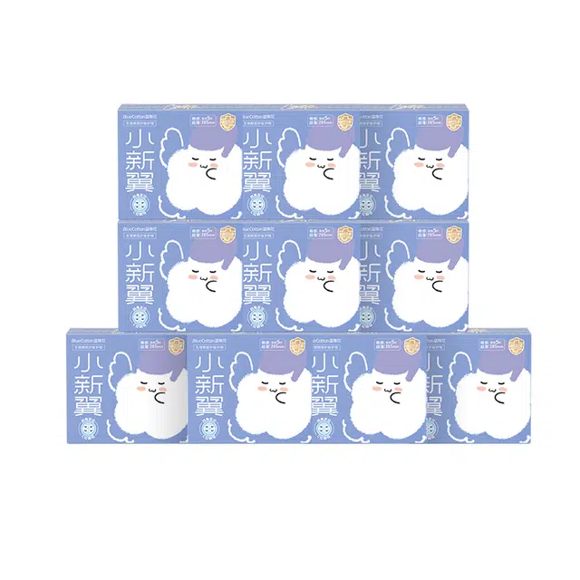 蓝棉花 小新翼医护级夜用卫生巾姨妈巾 超薄透气抑菌祛异味