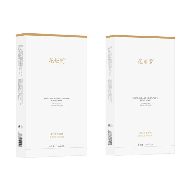 25ml*5