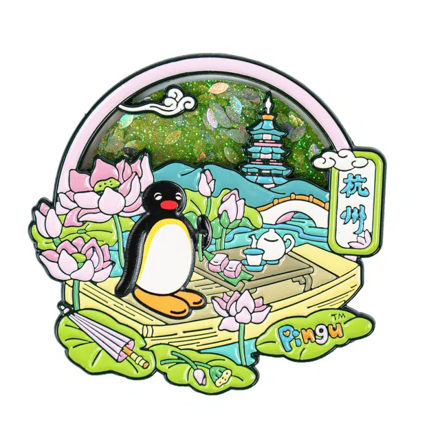 x pingu