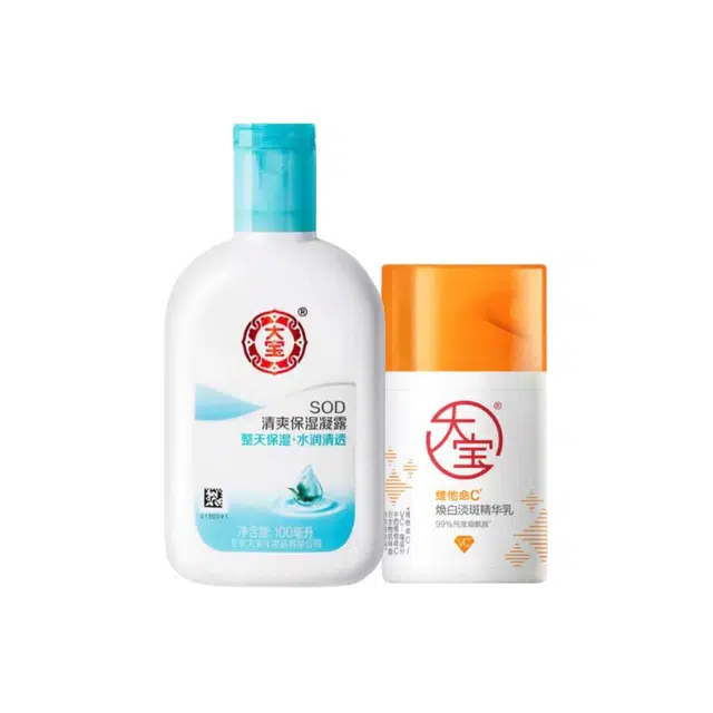 SOD 100ml+50ml