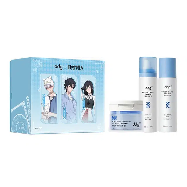 ddg 120g+120g+110ml
