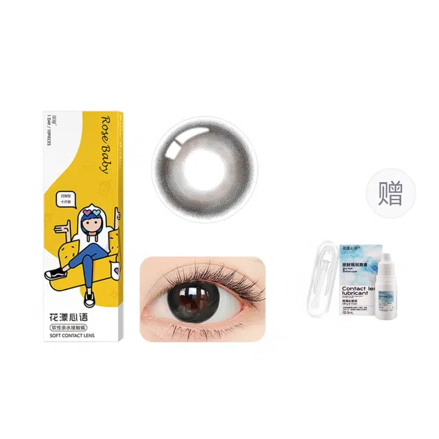 14.5mm 10*1