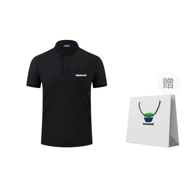 TEXWOOD Polo
