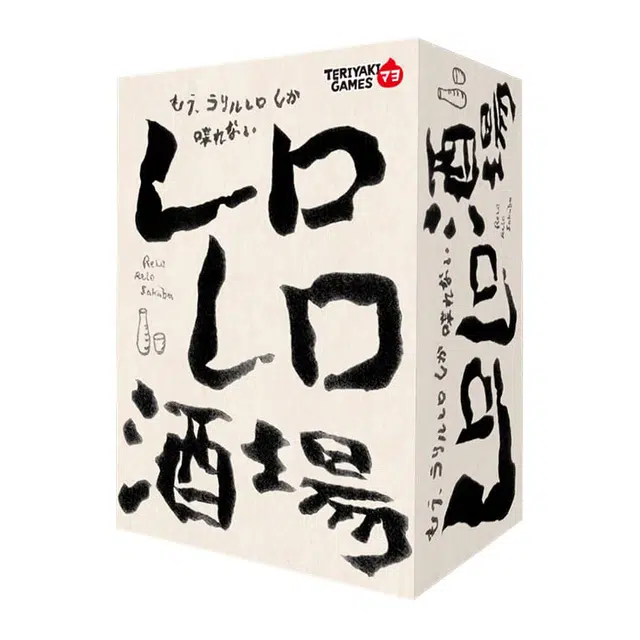 BUSHIROAD 38