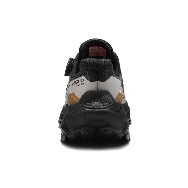 KAILAS FUGA EX3 BOA