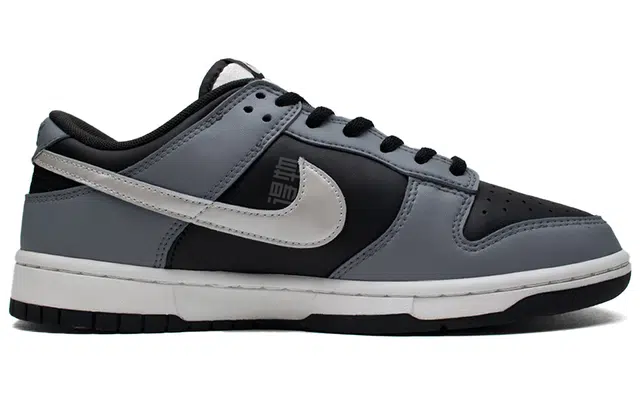 Nike Dunk Low IRC VIBE