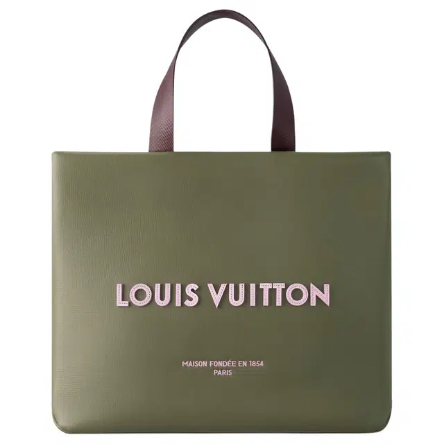 LOUIS VUITTON x Nigo SHOPPER