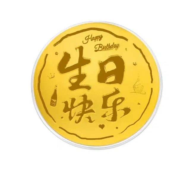 麟典 发财平安纳福新中式创意高级小众#好运 金 金片 男女同款情侣款