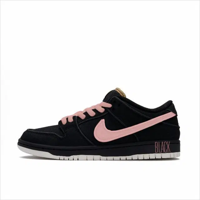 Nike Dunk SB BLACK PINK