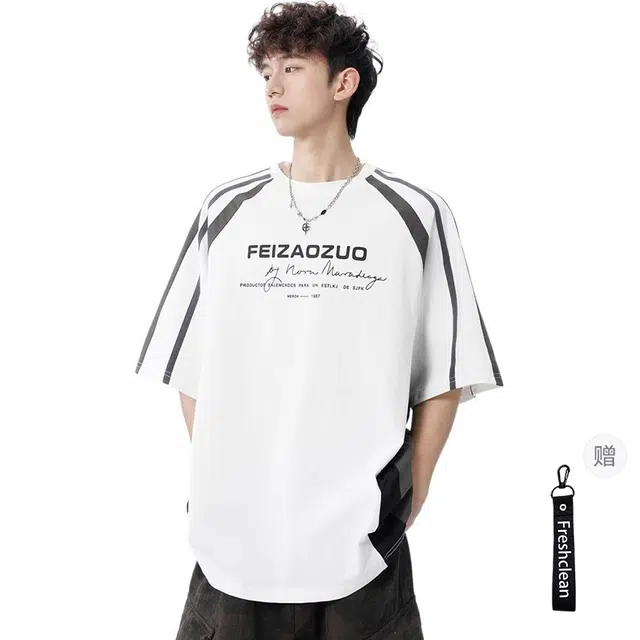 Freshclean T
