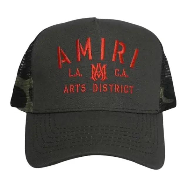 AMIRI -