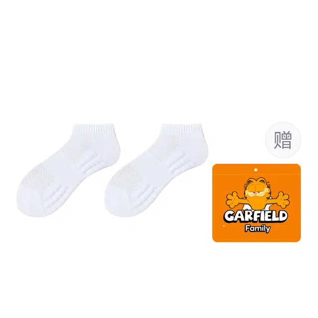 加菲猫家族 运动跑步毛巾底纯色短袜 男女同款 礼袋组合装
