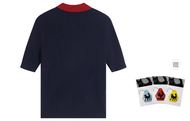 Atry Polo