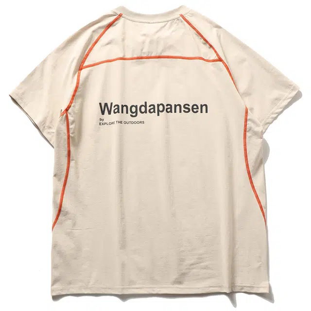 FORCEPULR T