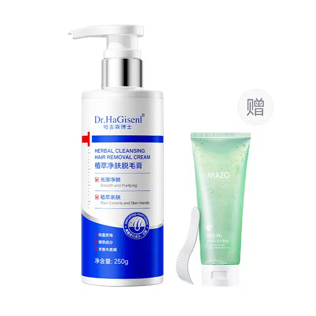 DR.HAGISENL 250g