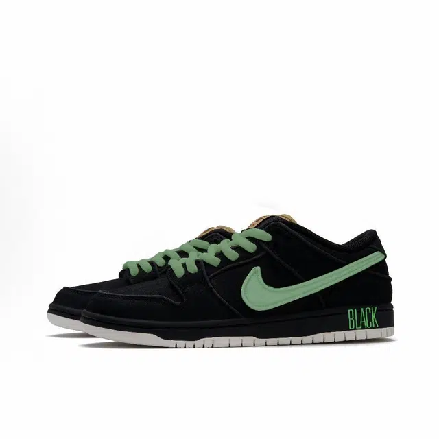 Nike Dunk SB BLACK GREEN