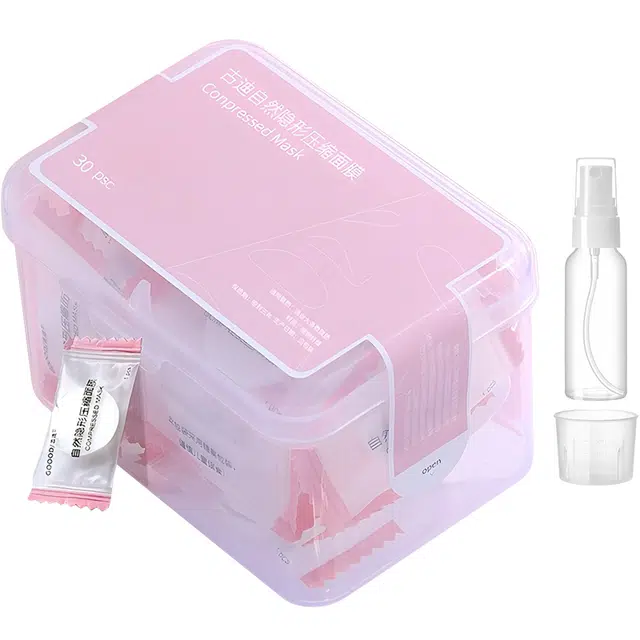 古迪 蚕丝压缩面膜 纸干压缩片补水疗正品一次性干面膜湿敷棉美容院专用