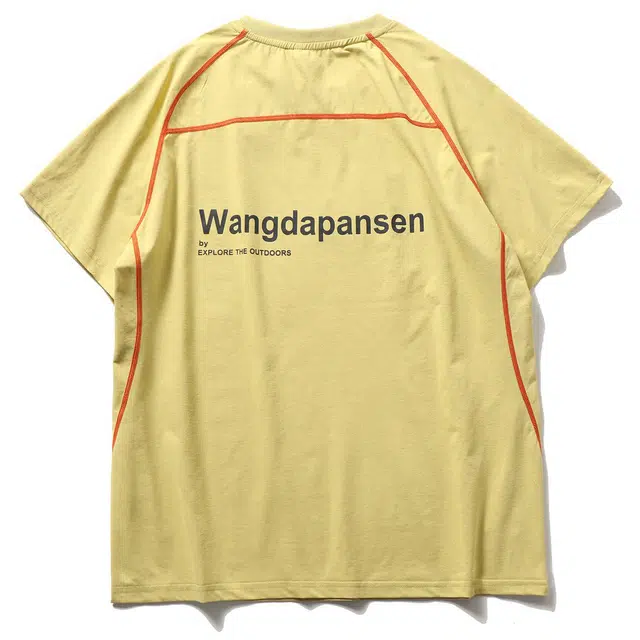 FORCEPULR T