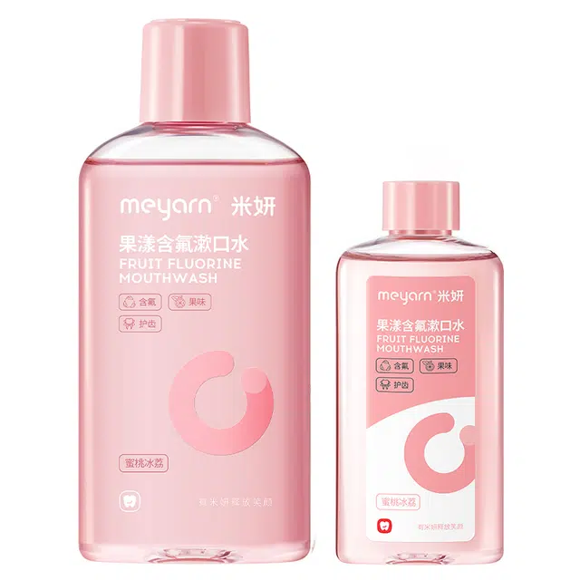 meyarn