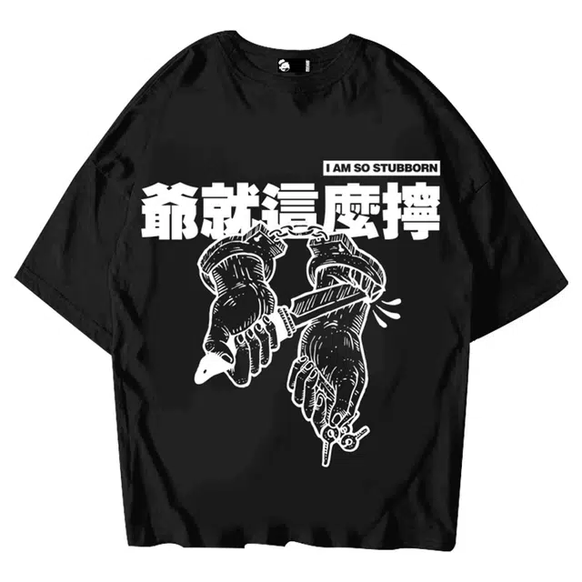 NUCLEAR EXPLOSION T